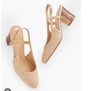 Talbots Irene Slingback Block Heel Pumps Raffia Natural Beige Womens 8.5M NEW